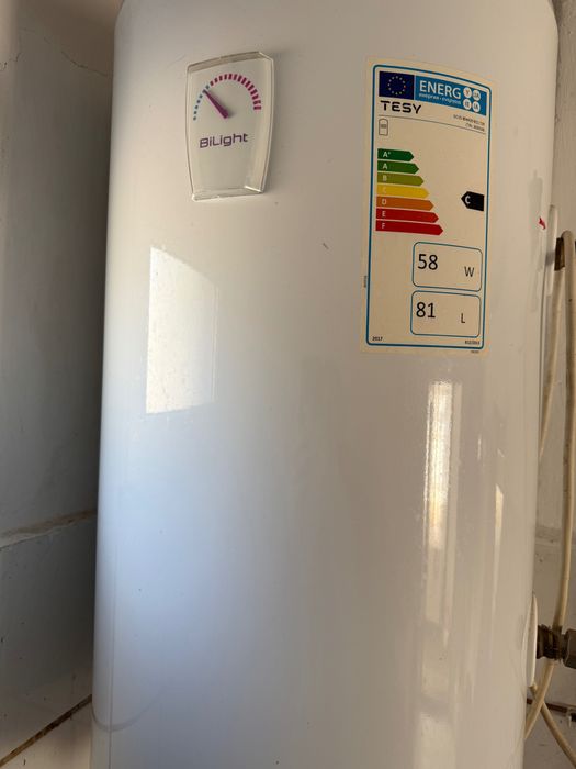 Boiler electric 2000 W