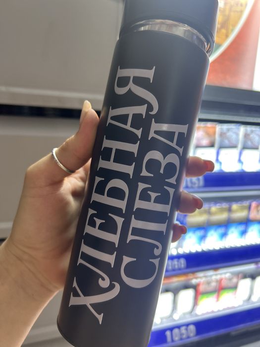 Термос кружка новый 0,5