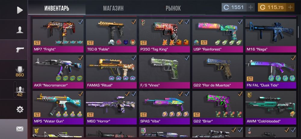 Продам акк в стендофф2