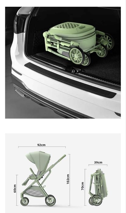 Коляска прогулочная