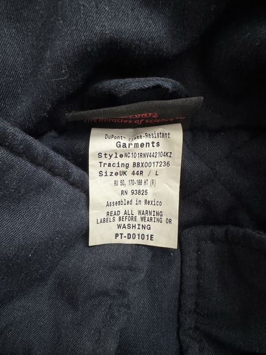 Комбинезон ТШО зимний