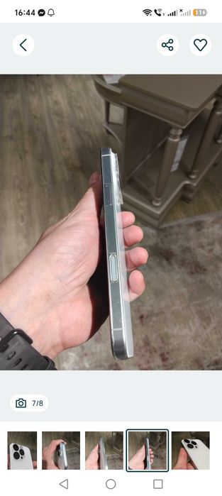 Vând iPhone 16 pro max