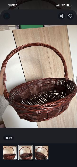 Корзина для калта и фруктов