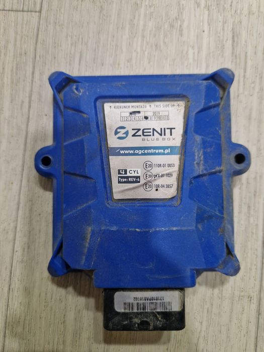 Продам ГБО (мозг)  ZENIT