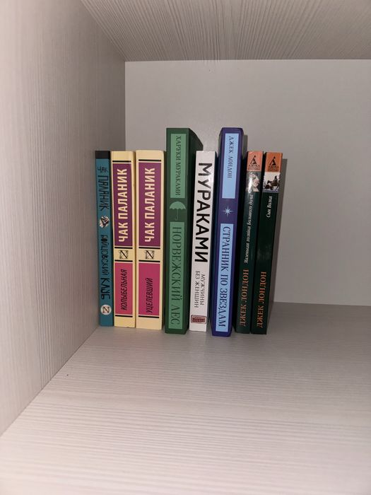 Продам книги по хорошей цене