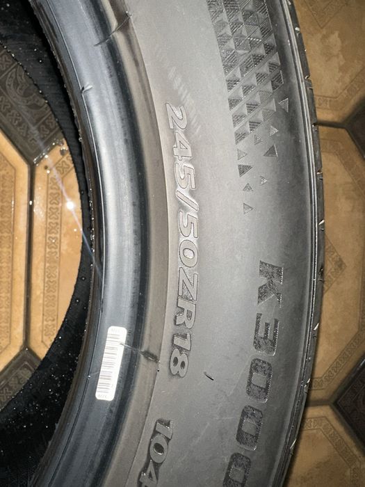 Шины летние KAPSEN R18