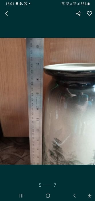 Ваза напольная Советская.