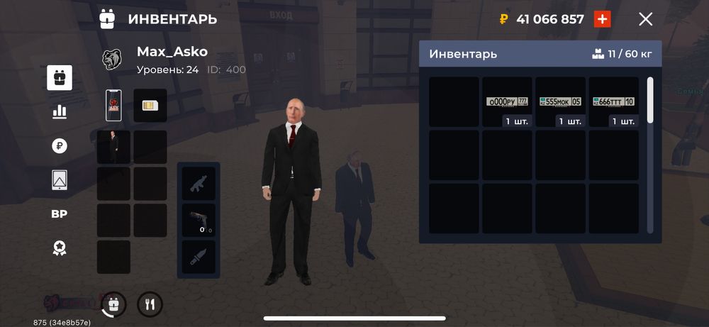 Продам блек раша аккаунт