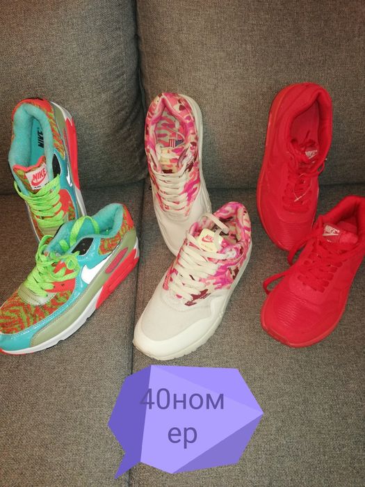 Адидас springblade