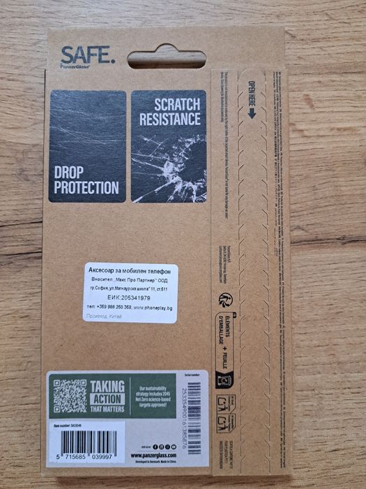 Нов OPPO A6x + Screen Protector + APowebank