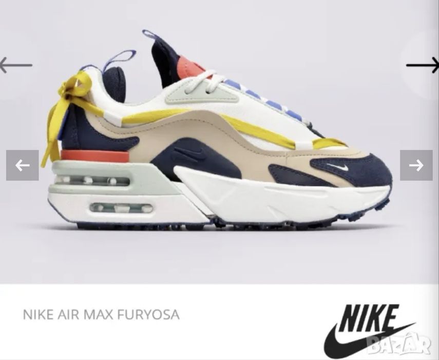NIKE AIR MAX FURYOSA оригинални, 39 номер