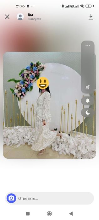 Койлек сатылады новый 10000 тг