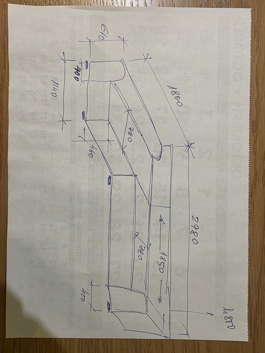 Диван с функция сън