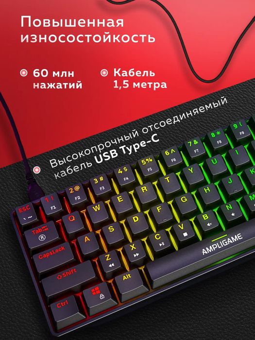 Механическая клавиатура fidine gk1. Hot swap, huano red switches, rgb