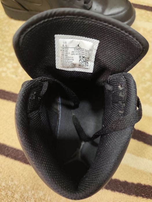 Маратонки DJORDAN