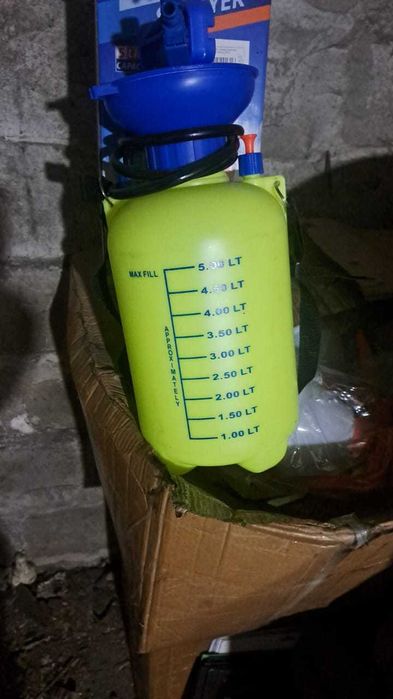 Распылитель садовый