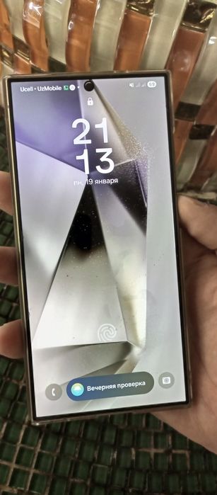 Samsung galaxy s 24 ultra