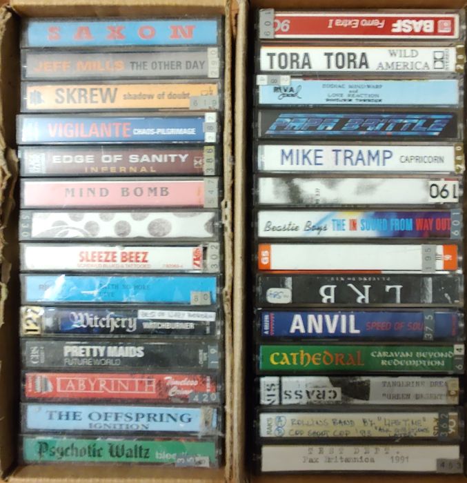 Запазени аудио касети