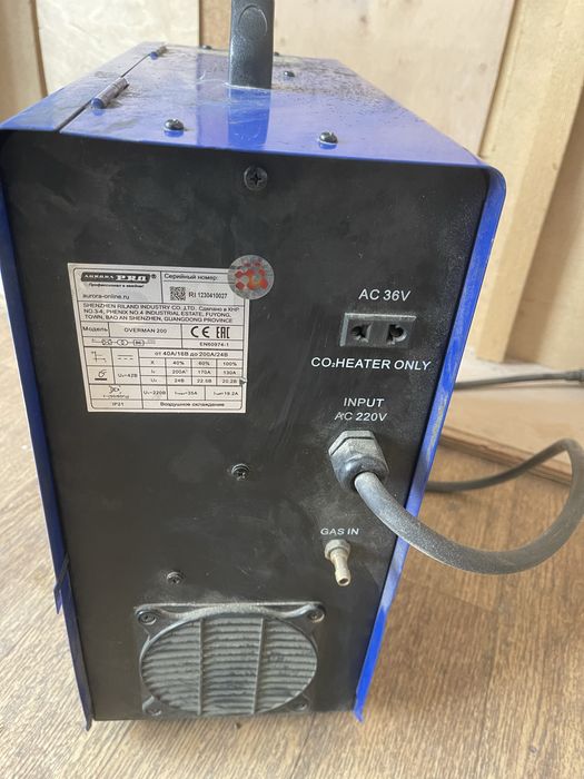 Сварочный аппарат AuroraPRO Overman 200