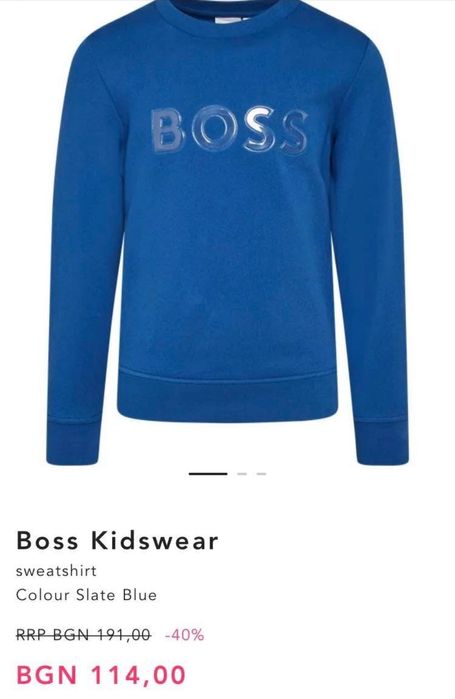 Блузи- Armani/ Boss 14-15г.