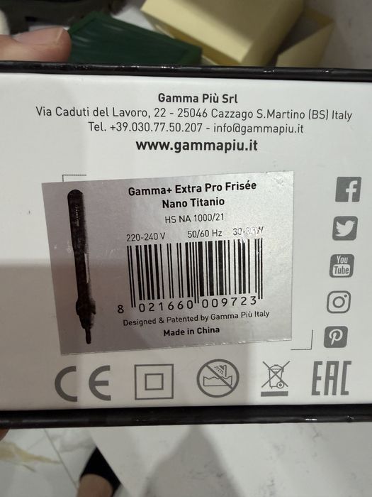 Преса за коса италианска - Gamma + нова