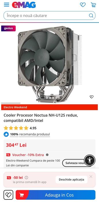 Racire profesionala PC Noctua (doar radiatorul fara coolere)