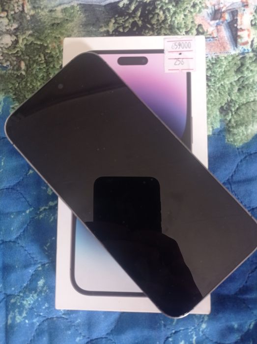 iPhone 14 pro max