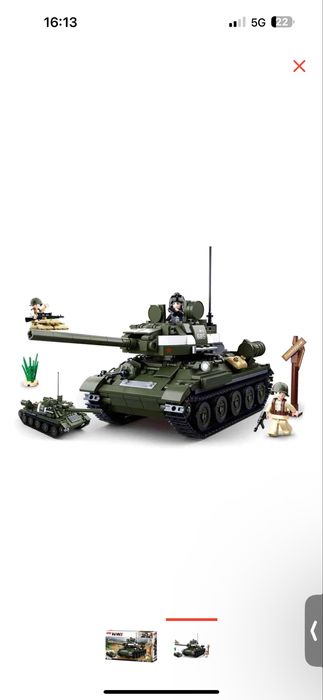 Конструктор sluban m38-b0689