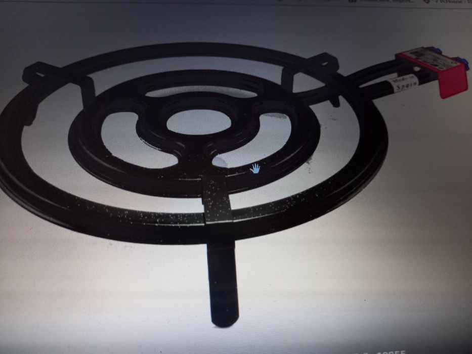 Arzător Paella   L 50 cm  Ofertă 359  lei