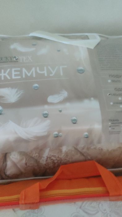 корпешки 2 вида (куракша )