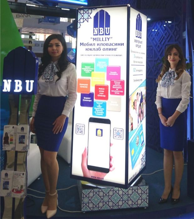 Рекламное оборудование Пилларс