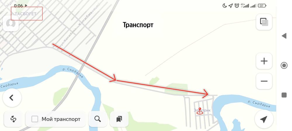 Продам дачный участок.