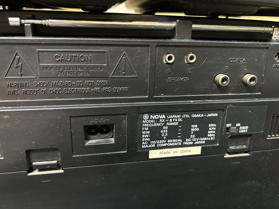 Касетофон Nova RX- 875DL