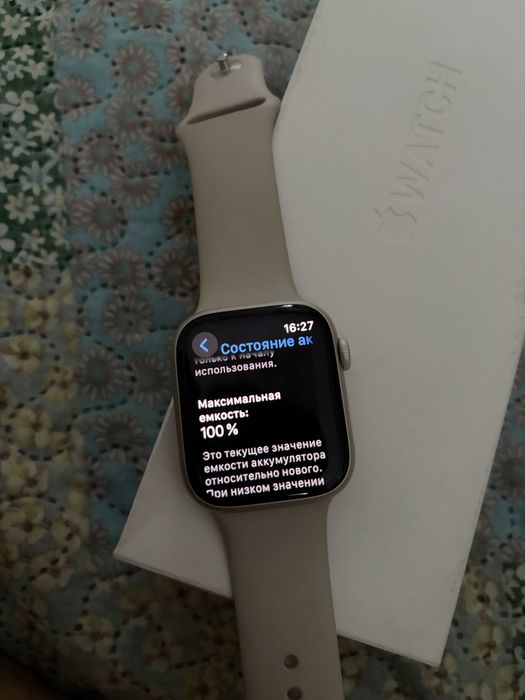 Умные часы Apple Watch Series 9 GPS 45 мм Starlight