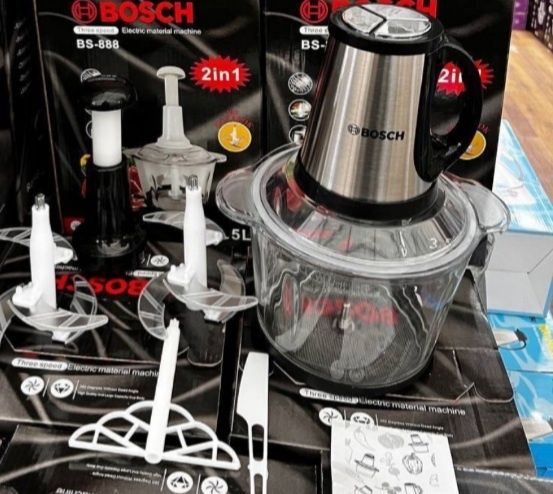 Chopper для мясо и овощи. Chopper go'sht va sabzavotlar uchun.