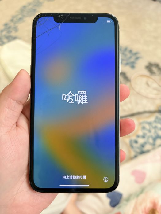 Продам Iphone xs