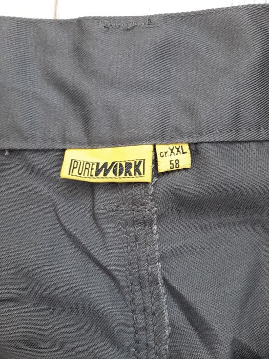 Нови работни панталони