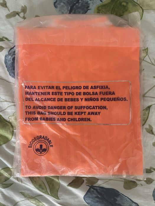 Вратаска тениска от сезона с купата