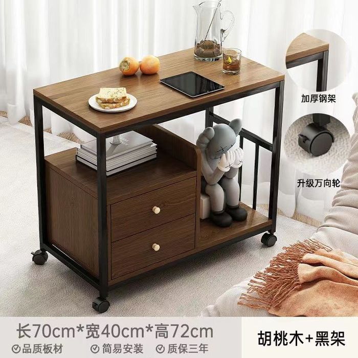 Журнальный прикроватный столик