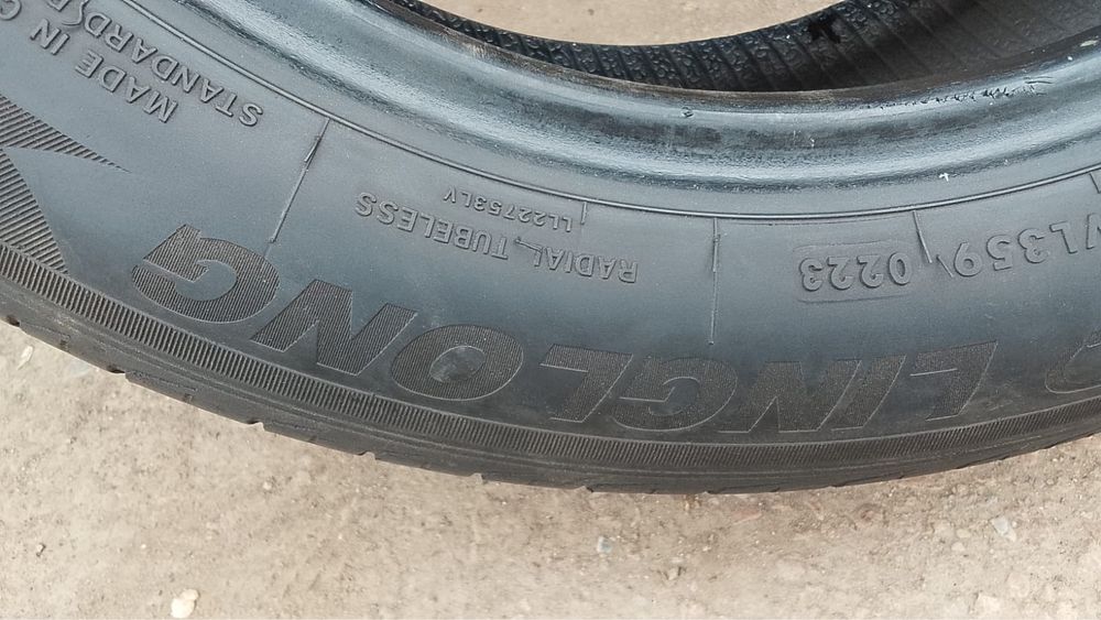 Продам резину летняя