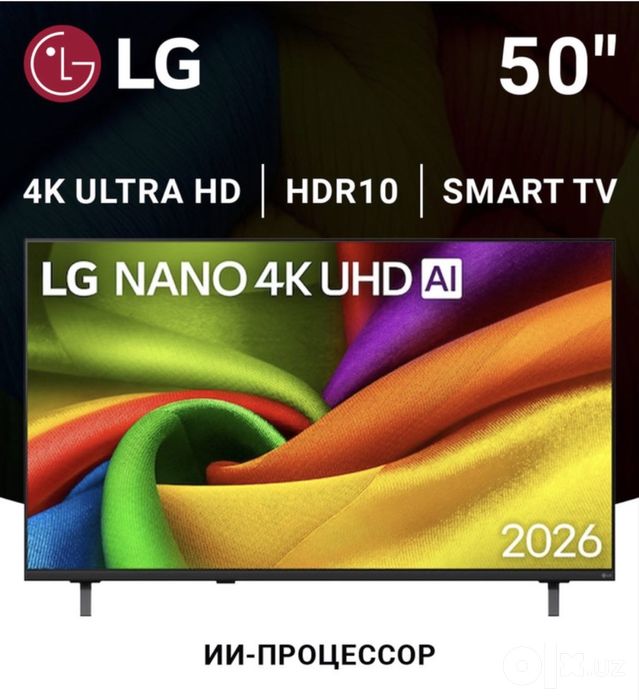 Телевизор LG 50NU900B6A Новинка (2026) . Для дома.