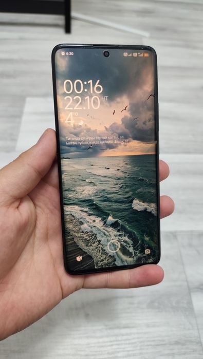 Redmi note 13 pro plus