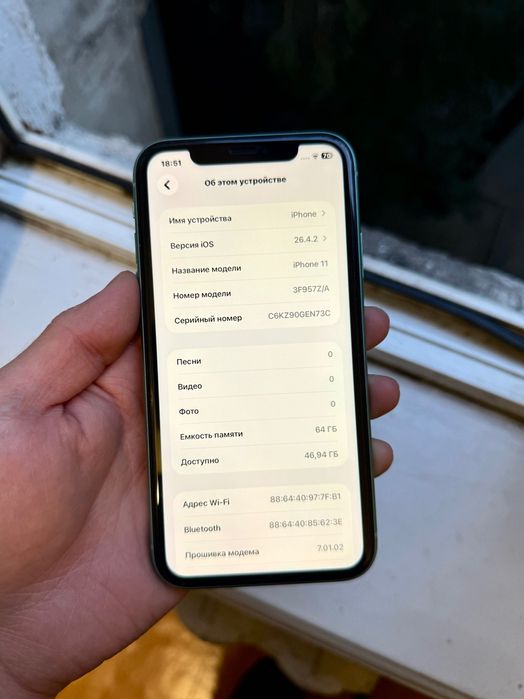iPhone 11 (64GB) ИДЕАЛ!