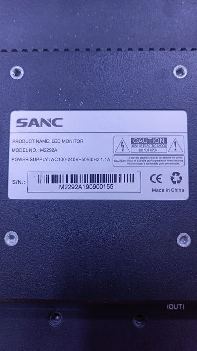 Монитор SANC 22 M2292A