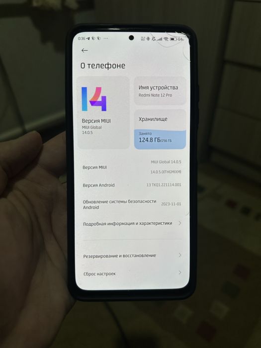 Redmi note 12 pro 4G