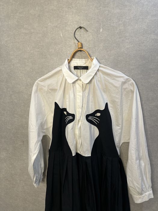 Платье Weekend Max Mara