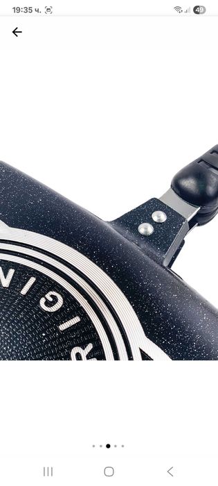 Двоен правоъгълен грил тиган