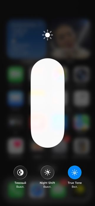 IPHONE 14 pro, 256 GB, 2 sim, обмен есть