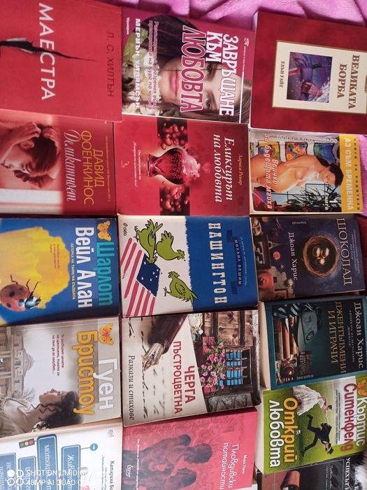 Книги дом библиотека