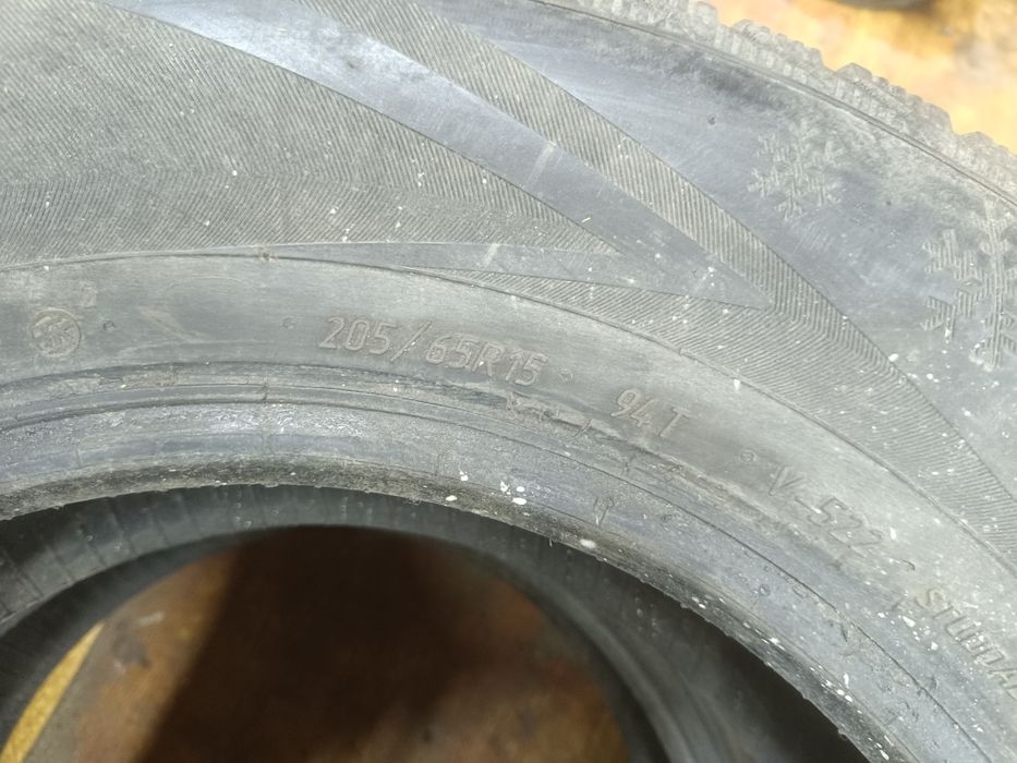 Шины зимние 205/65 R15